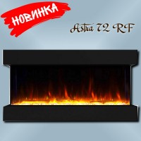 Astra 72 RF Astra 72 RF