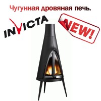 TIPI TIPI