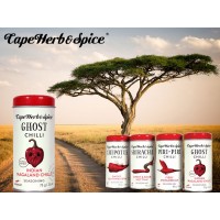 Специя / Специи Чили перец индийский 75г банка Специя / Специи Чили перец индийский 75г банка